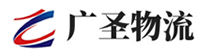 深圳到朔城区物流公司